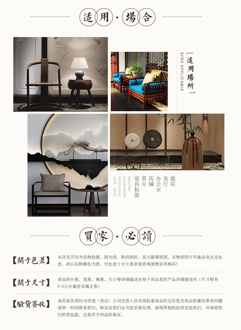 红木镶嵌锣钿玛瑙石双拼桌（彩花石），清代后期（不含税）6