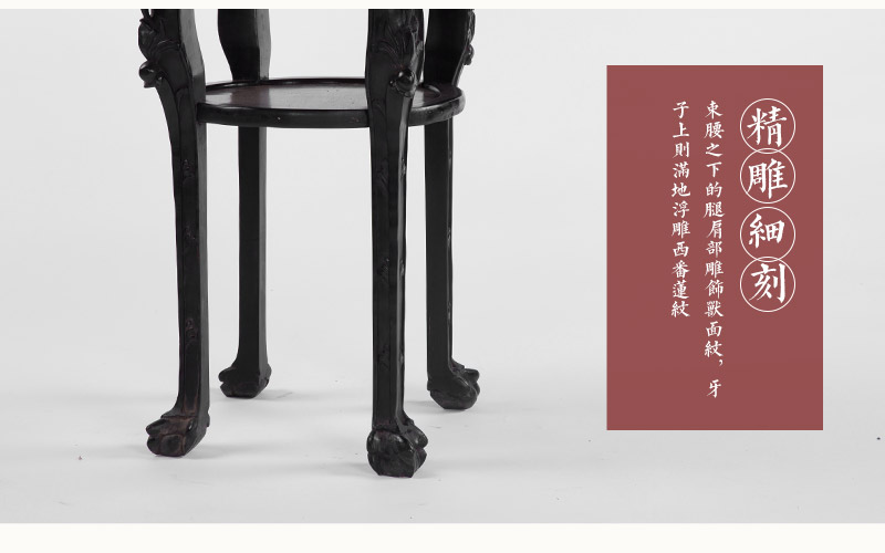 红木玛瑙石双层花几，民国（不含税）5