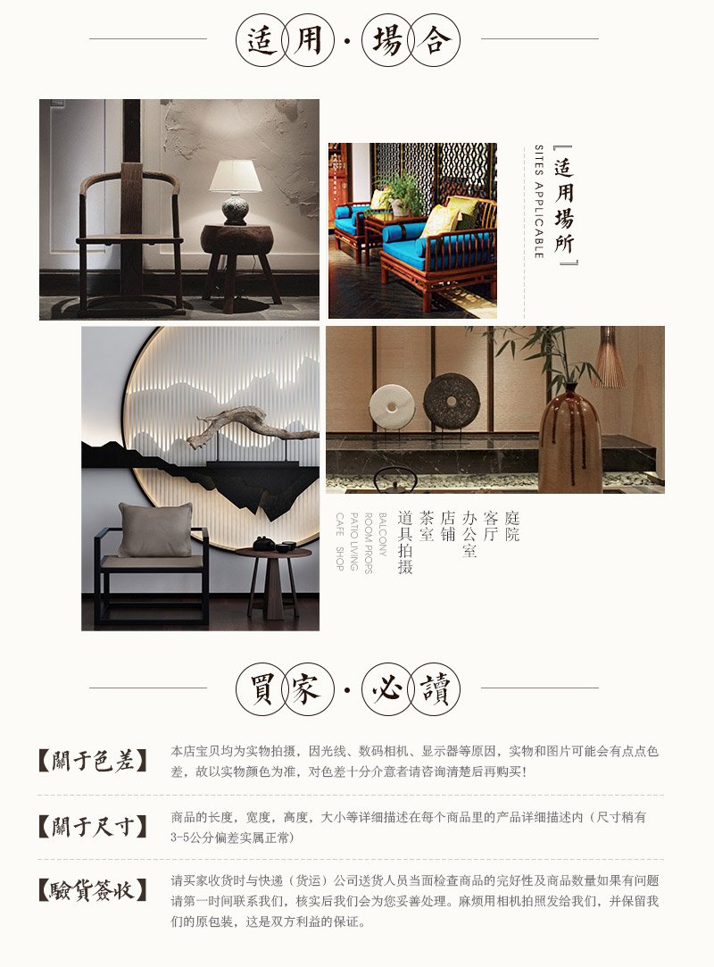 红木玛瑙石圆凳，民国（不含税）6
