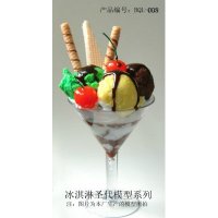 西式仿真雪糕冰淇淋仿真食品展示道具装饰模型