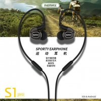 S1 pro运动耳机