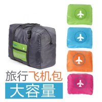 可折叠旅行包手提行李袋大容量登机包男女短途出差袋防水套拉杆箱