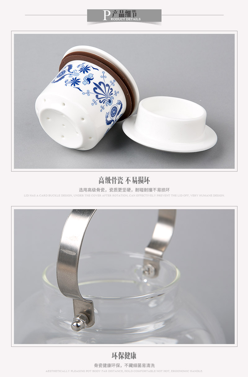 玻璃木垫茶具幽兰 蓝色 骨质瓷 DYL055