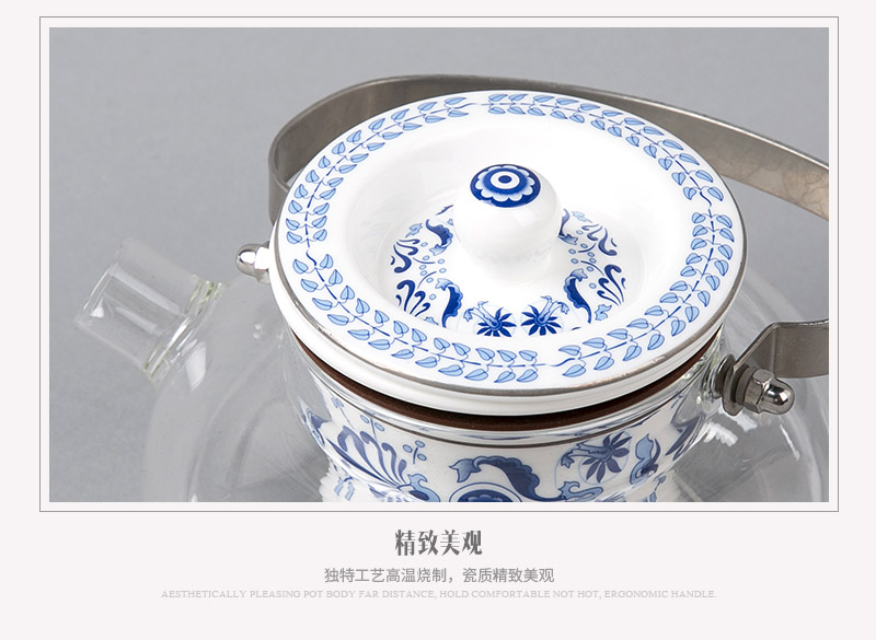 玻璃木垫茶具幽兰 蓝色 骨质瓷 DYL056