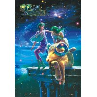 1000片夜光拼图-十二星座系列