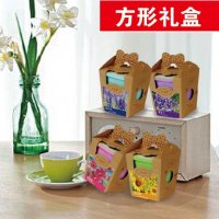 方形礼盒
