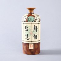 中式雕刻彩绘工艺陶瓷摆件 帅瓶：静能生慧陶瓷送礼样板房装饰家居摆件 JNSH