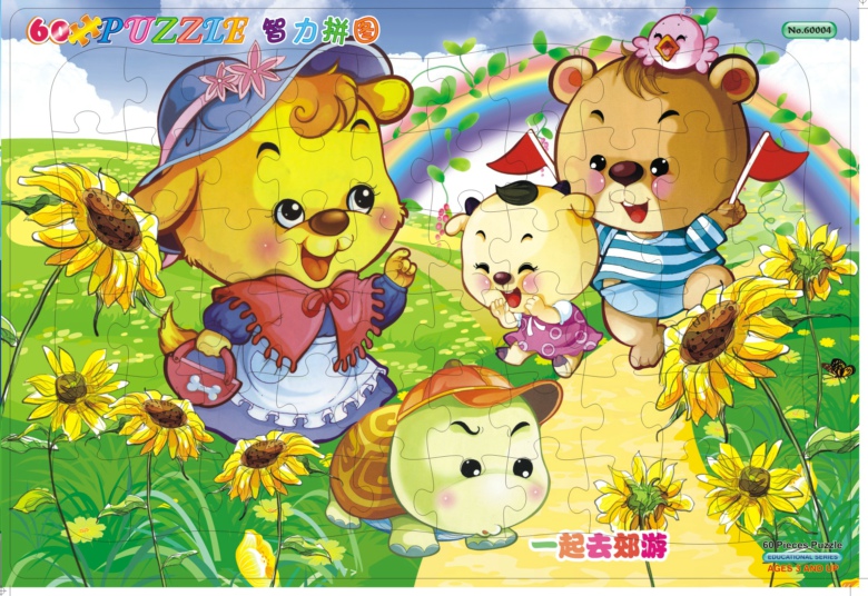 中片60块纸质儿童益智玩具拼图 幼儿早教平面拼图4