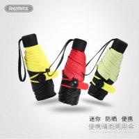 便携晴雨两用伞太阳伞商务伞遮阳伞