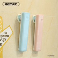 乐怡牙刷消毒器 紫外线牙刷杀菌消毒器