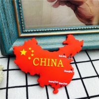 中国地图 创意磁性冰箱贴
