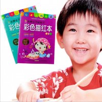 Melon儿童小学轻松上·彩色描红本  幼儿园小朋友规范写字拼音本
