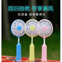 羽毛球拍手持迷你风扇 USB充电随身便捷式（下单备注颜色）