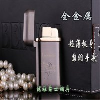 喷枪焊枪打火机