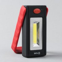 时尚创意磁力吸附壁灯野营灯工作灯903