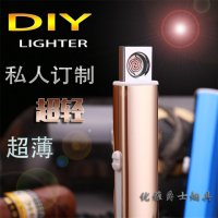 喷枪焊枪打火机
