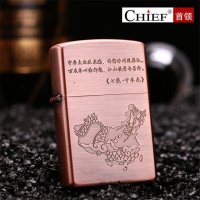 喷枪焊枪打火机