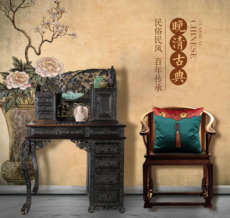 红木雕花小写字台， 晚清 红木（不含税）1