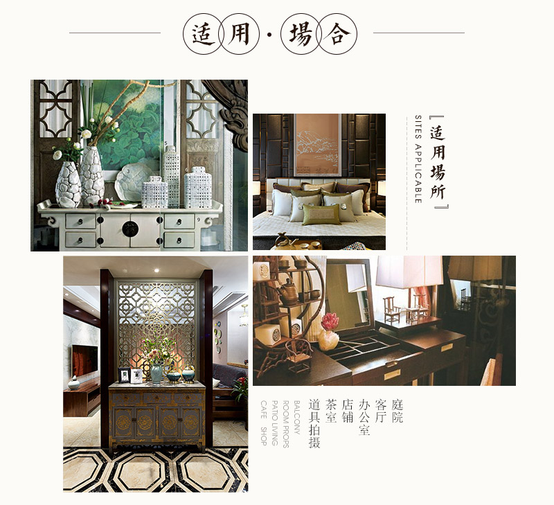 红木雕花博古架，晚清 红木（不含税）6