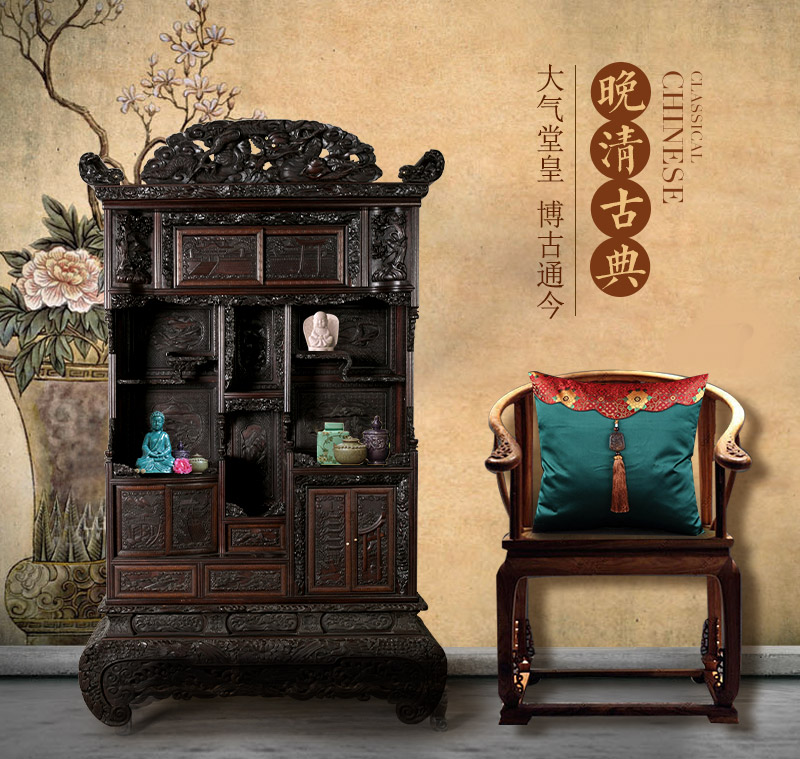 金丝楠木博古架，晚清 楠木（不含税）1