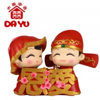 大禹家喜结婚礼物送朋友新婚礼品送爱人时尚创意礼品婚房家居祝福语摆件