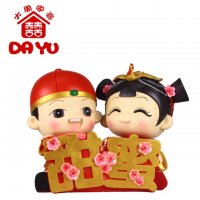 大禹家喜结婚礼物送朋友新婚礼品送爱人时尚创意礼品婚房家居祝福语摆件