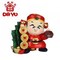 大禹家喜 树脂工艺摆件 送礼 公司礼品 开业礼物 小号八喜财神