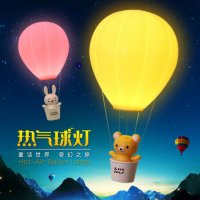 EX1701热气球灯（遥控版及触控版）三档调光可充电