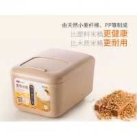 小麦防虫密封大米储米箱装米桶米缸面桶比10kg不锈钢塑料木更好大(下单备注颜色)