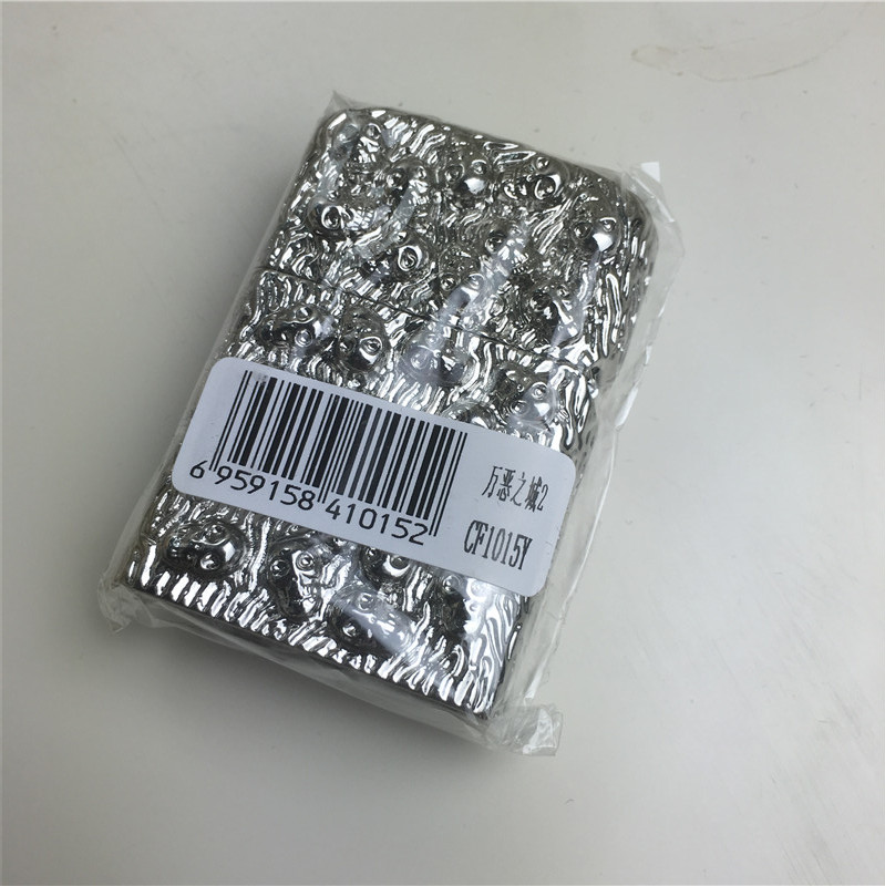 个性创意防风火机黑色5
