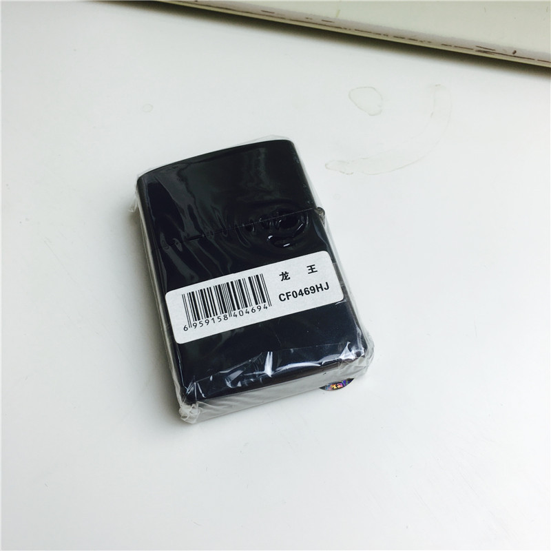 黑色个性创意防风火机5