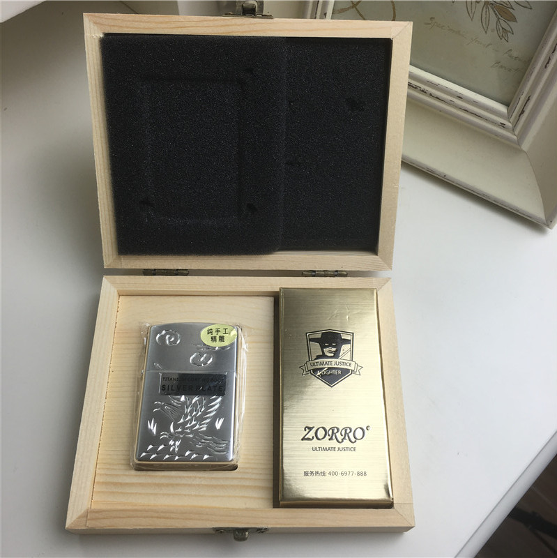 个性创意防风火机银色2