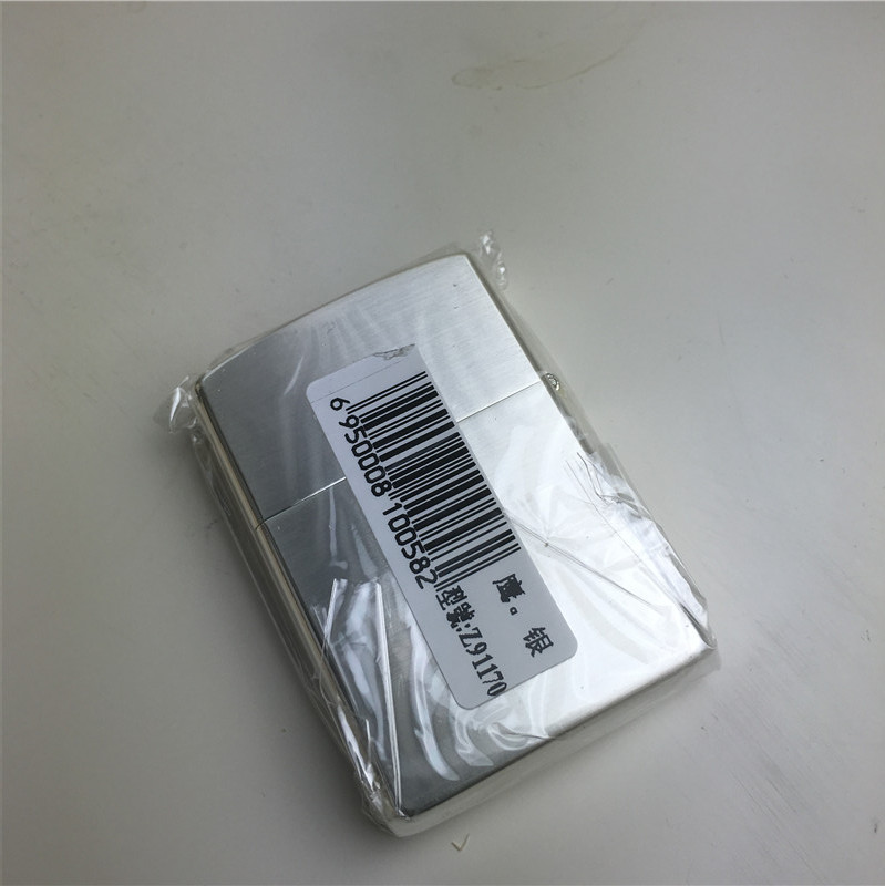 个性创意防风火机银色5