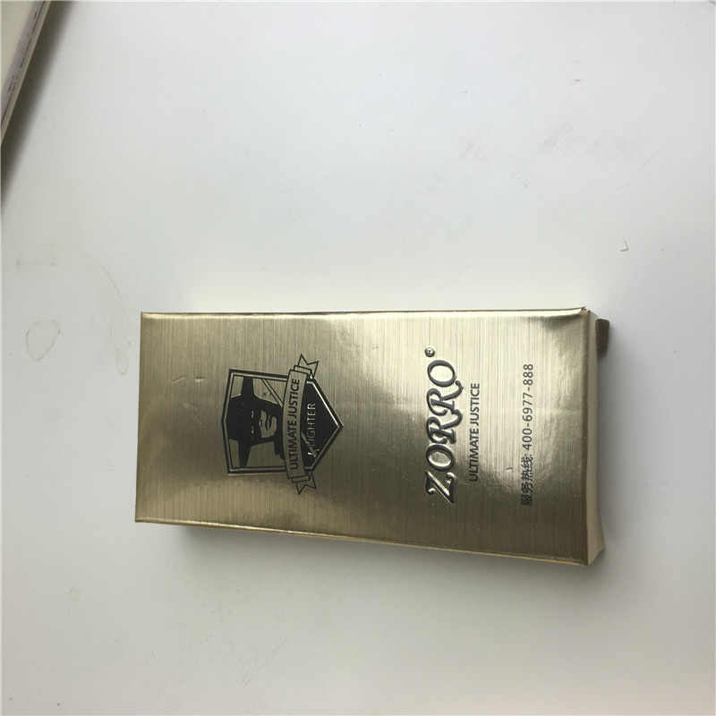 个性创意防风火机银色6