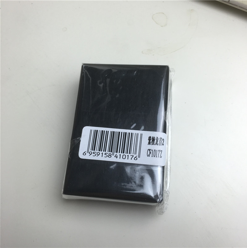 雕刻个性创意防风火机铜色5