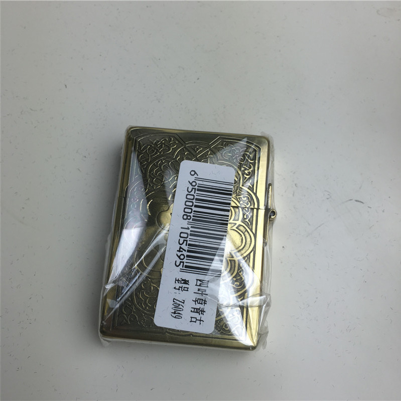个性创意防风火机金色7