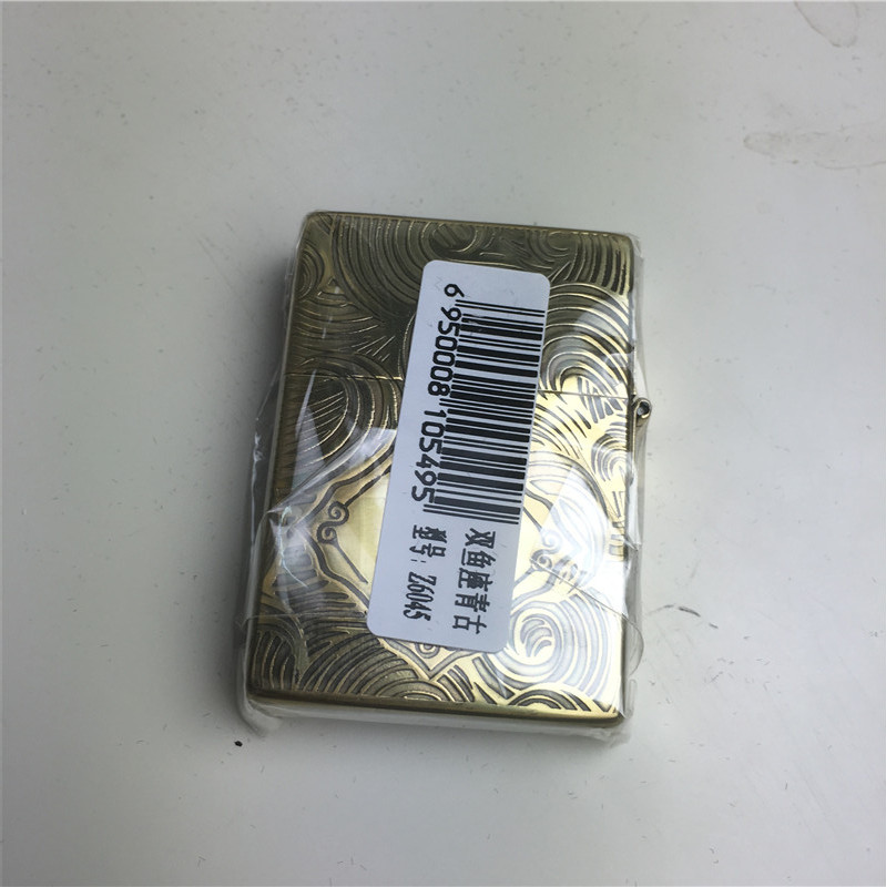 个性创意防风火机金色7