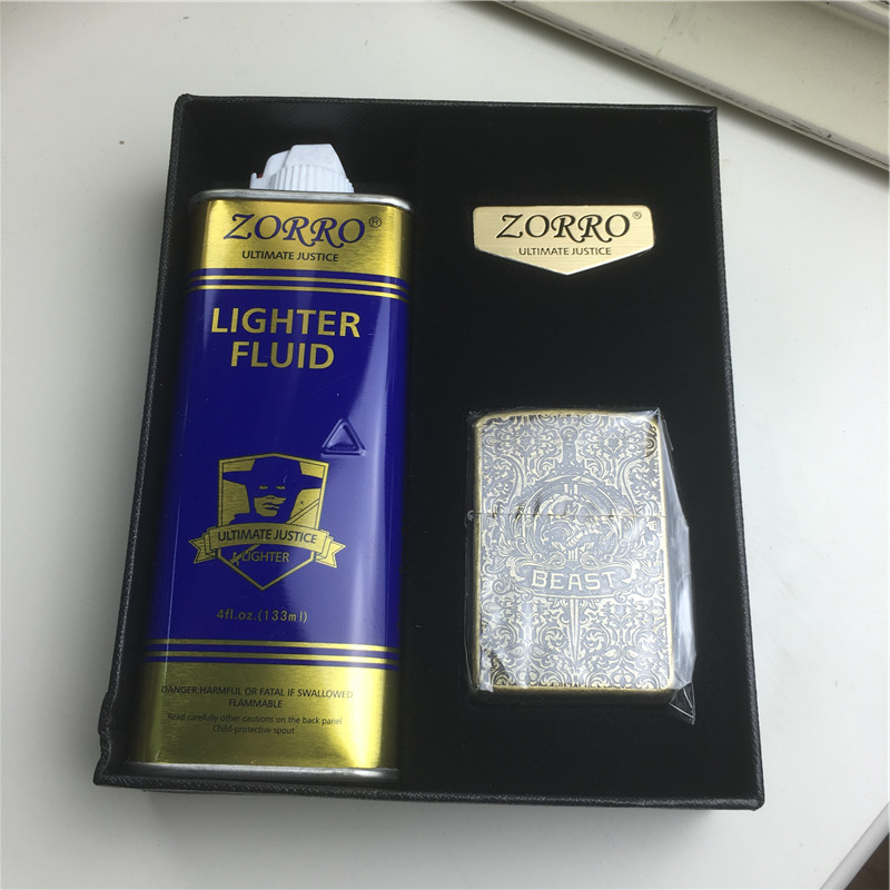 个性创意防风火机银色4