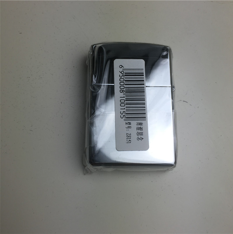 个性创意防风火机银色7