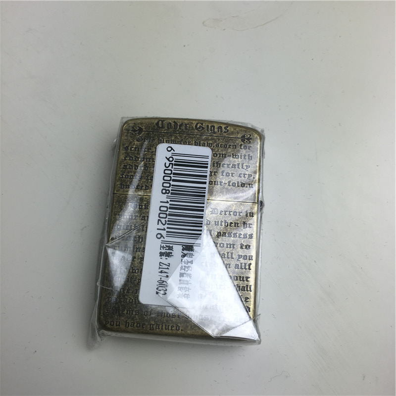 个性创意防风火机银色6