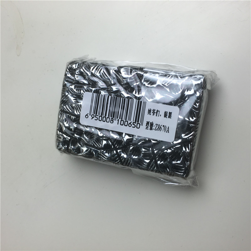 个性创意防风火机银色5