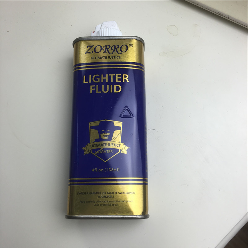 个性创意防风火机银色2