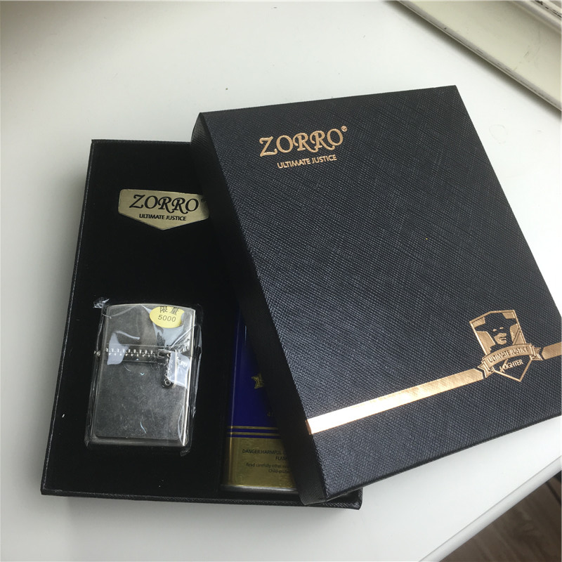 个性创意防风火机银色3