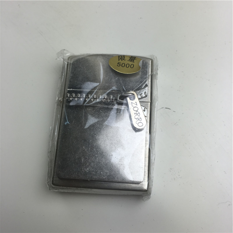个性创意防风火机银色5