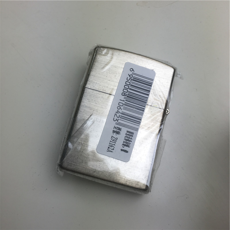 个性创意防风火机银色6