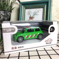 模型车 绿色合金汽车模型玩具车