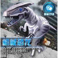 佳奇TT320S+ 充电版智能语音对话遥控恐龙 仿真电动玩具霸王龙