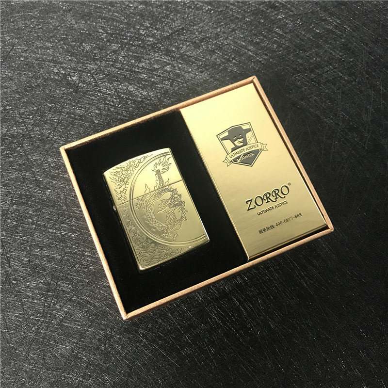 个性创意防风火机金色1