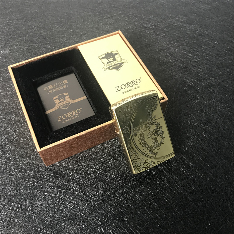 个性创意防风火机金色2