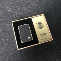 个性创意防风火机磨砂黑